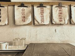 -枫泾古镇-人民公社旧址