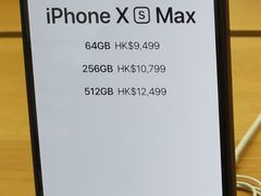 -Apple 零售店(apm Hong Kong)