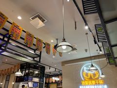 -蚝太郎烧烤(大寨路店)