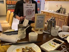 -便宜坊烤鸭店(科创店)