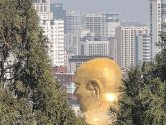 -千佛山风景名胜区