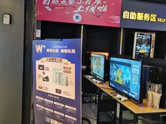 -万达影城(唐山爱琴海XLAND店)