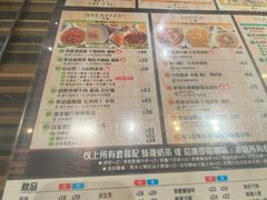 -旺记冰室(九龙中心大厦店)