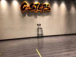 -G-STEPS舞蹈工作室