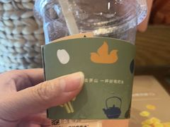 -去茶山(新光里店)