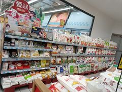 -大润发(莱州店)