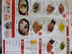 -菊花女水饺(闻涛苑店)