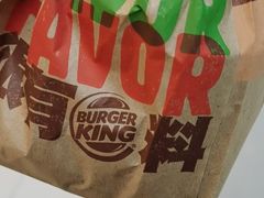 -汉堡王(天津鲁能店)