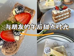 -山那边·米线厨房(华采天地店)