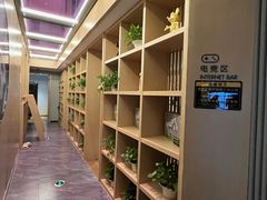 -尚荟汤泉生活馆