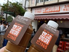 -世记咖啡(氹仔外卖店)