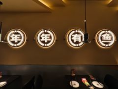 -师烤·豆花烤鱼(广州荔湾扬韬广场店)