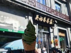 -吴裕泰茶庄(前门大街店)
