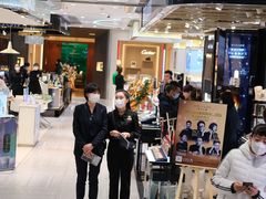 -远大购物中心(南岗店)