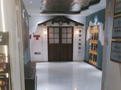 -恐怖游戏(湖滨店)