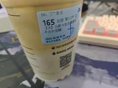 -瑞幸咖啡(东方通信科技园店)