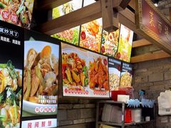 -日丰园海肠水饺·老字号大连海鲜(和平广场店)