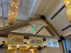 -德发长·花式蒸饺(大唐不夜城店)