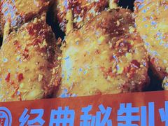 -管氏翅吧(护国寺店)