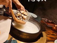 -大良毋米粥·粥底火锅(岭南天地店)