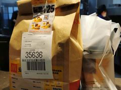 -麦当劳(吴中大道店)