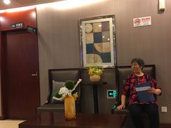 -爱康国宾体检中心(五角场万达广场分院)