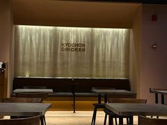 -Kyochon1991校村(共和路店)
