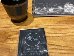 -雷门拉面·现熬骨汤(凯德来福士店)