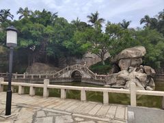 -鸿山公园