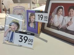 -海马体家庭照相馆(广州正佳广场店)