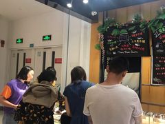 -池田寿司·新鲜现做(昌平悦荟店)