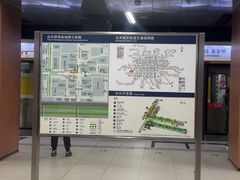 -白石桥南(地铁站)