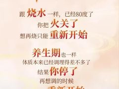 -美罗城