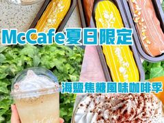 -麦当劳(世纪汇广场店)