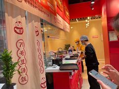 -71号豆汤饭·成都小馆(春熙路百盛店)