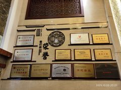 -大笮风(体育馆总店)