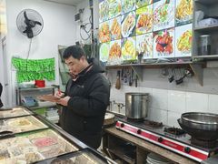 -梅子大排档