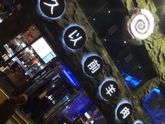 -很久以前羊肉串(簋街店)