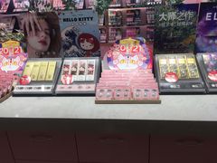-4iNLOOK美瞳店(湖滨道购物中心店)