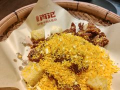 -肖记公安牛肉鱼杂馆·省级非物质文化遗产(金色雅园直营店)