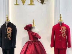 -MSV 高端礼服定制(大良店)