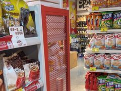 -好特卖HotMaxx(杭州滨江宝龙城店)