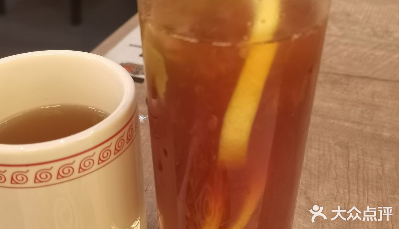火影忍者一乐拉面