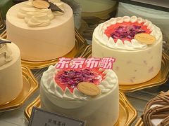 -布歌东京(德基BHG店)