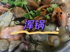-龙香居海鲜家常菜饭店·特色驴肉·古城浑锅