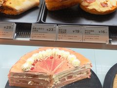 樱花蛋糕-Peet's 皮爷咖啡(东湖路手作店)