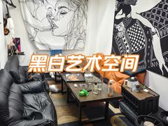 -后现代城