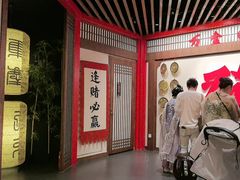 -金陵梦华·宫宴(南京首店)