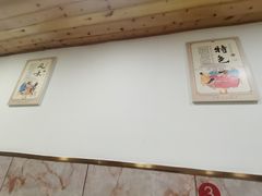 大堂-姥家春饼店(漳州二路店)