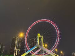 -天津之眼摩天轮